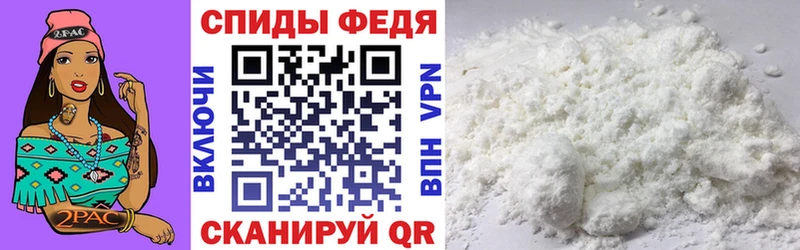 Амфетамин 97% Димитровград