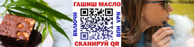 Cannafood марихуана  что такое наркотик  Димитровград 