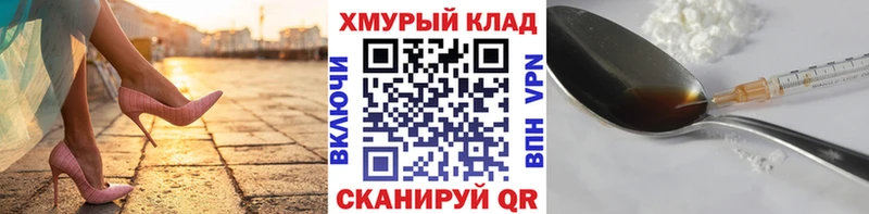 ГЕРОИН гречка  Димитровград 