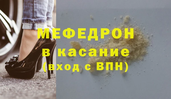 гашик Инта