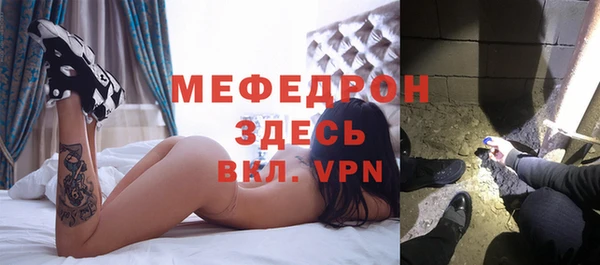 гашик Инта