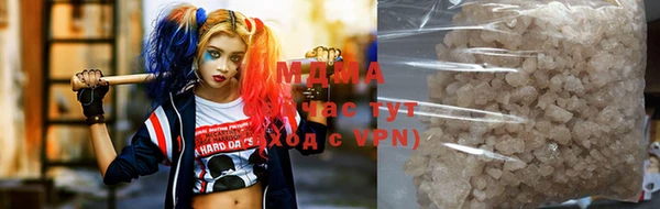 мет Иннополис