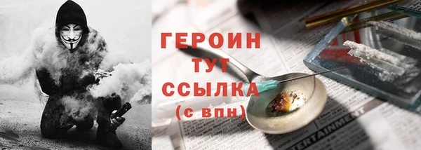 мет Иннополис