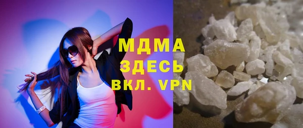 мет Иннополис