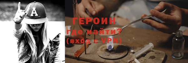 мет Иннополис