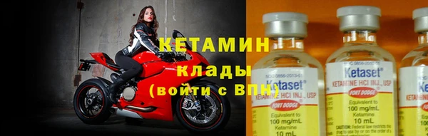 мет Иннополис