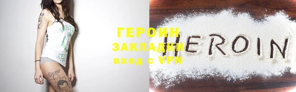 мет Иннополис