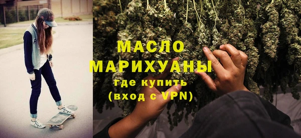 мет Иннополис
