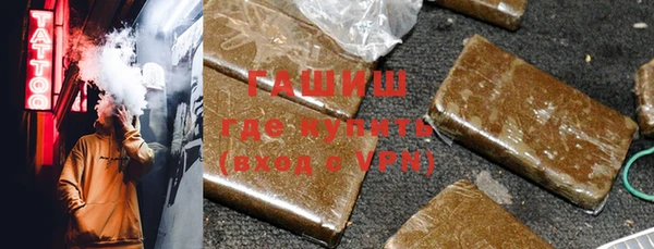 мет Иннополис