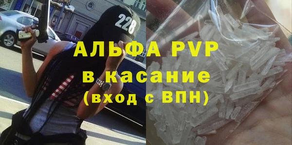 мет Иннополис