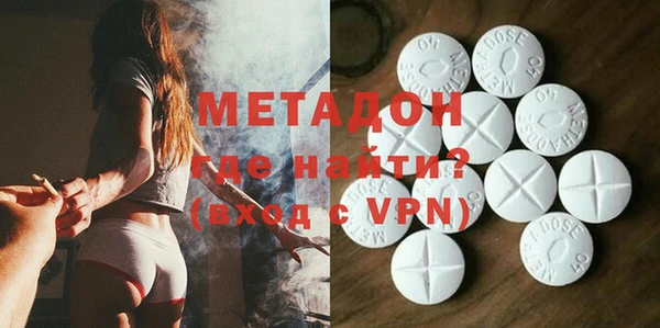 мет Иннополис
