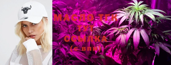 мет Иннополис