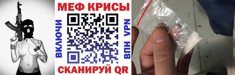 МЯУ-МЯУ 4 MMC  Димитровград 