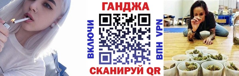 Каннабис гибрид  Димитровград 